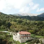 Arxontiko Taygeti Vendégház
