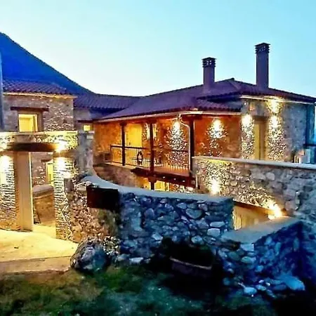 Casa de hóspedes Arxontiko Taygeti *