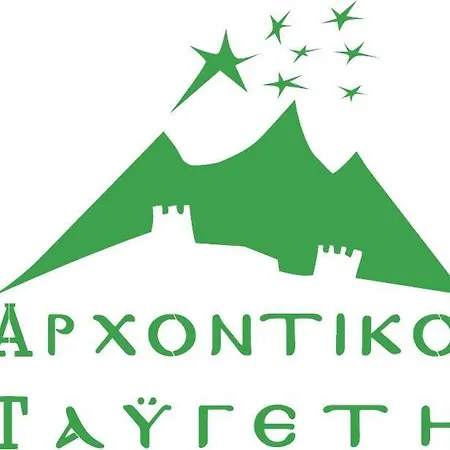 Arxontiko Taygeti * ミストラ