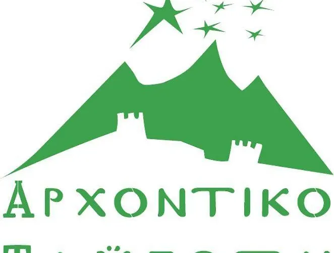 Arxontiko Taygeti * Mystras